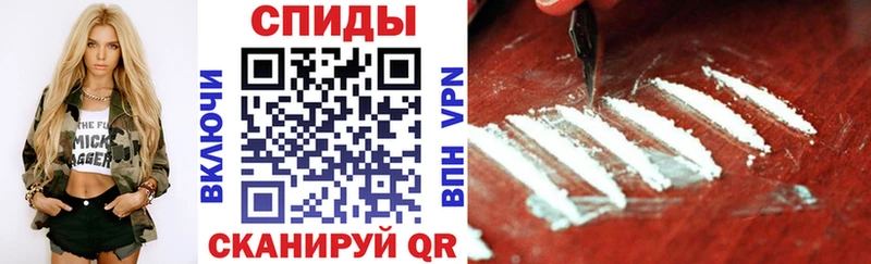 Амфетамин 97% Дорогобуж