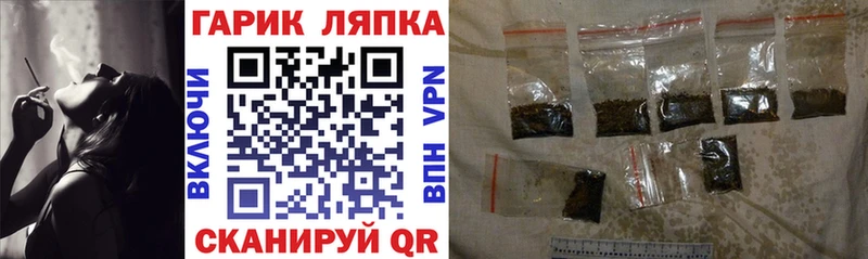 Гашиш Premium  закладки  мега зеркало  Дорогобуж 