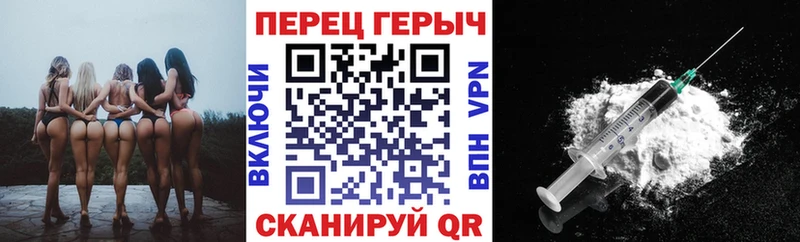 blacksprut вход  хочу наркоту  Дорогобуж  ГЕРОИН афганец 