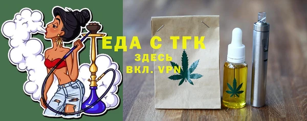 mix Арсеньев