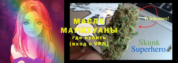 mix Арсеньев