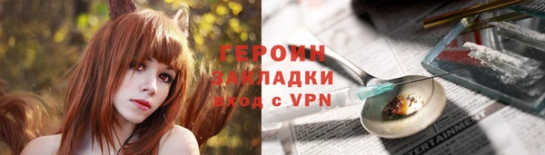 mix Арсеньев