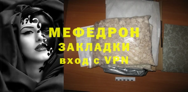 дживик Аркадак