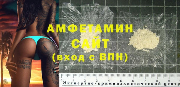 mix Арсеньев