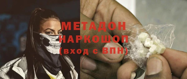 дживик Аркадак