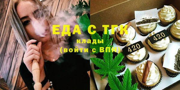 дживик Аркадак