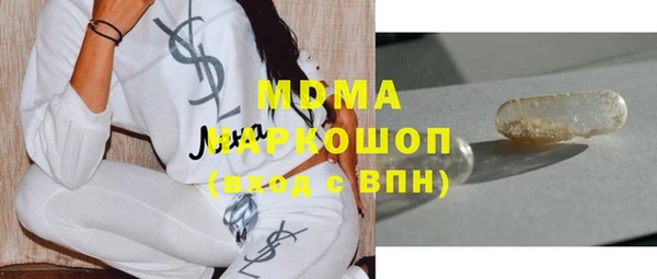 дживик Аркадак