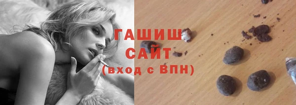 mix Арсеньев