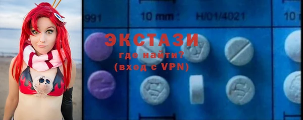 дживик Аркадак