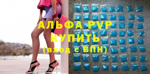 mix Арсеньев