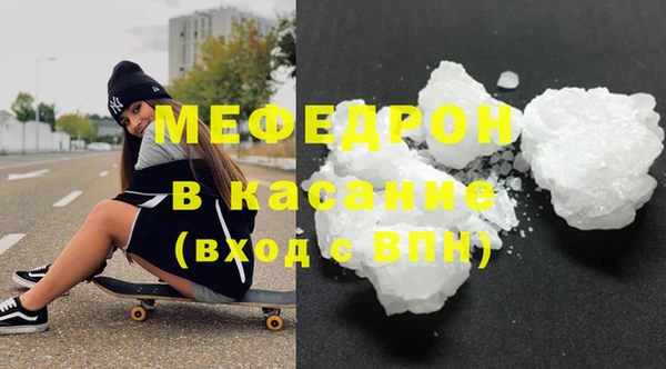 mix Арсеньев