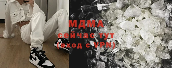 дживик Аркадак