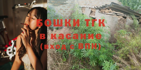 гашиш Алексеевка