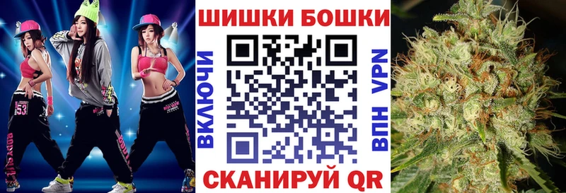 omg ONION  Дорогобуж  Каннабис THC 21% 